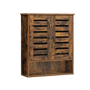 Wandkast met 2 deuren vintage bruin | Kymiko