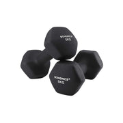 Set van 2 verstelbare dumbbells | Kymiko